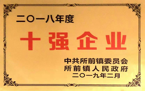 1560740994785292.jpg