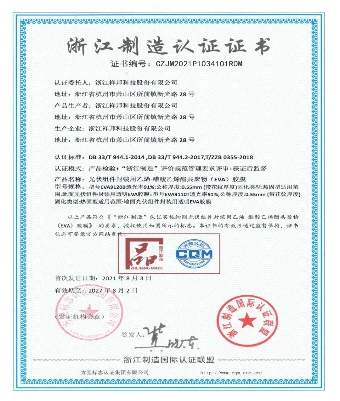 1641260234800678.png 圖片9.png
